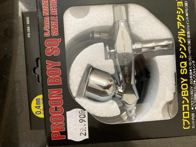 Procon Boy SQ  Creos 0,4   Új,      Made in Japan    24,900 ft Postával
