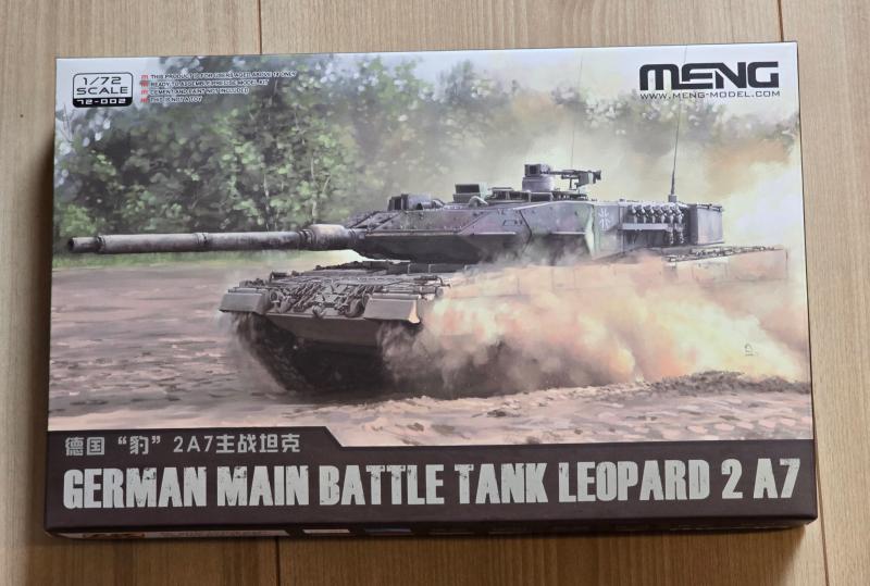 meng leo