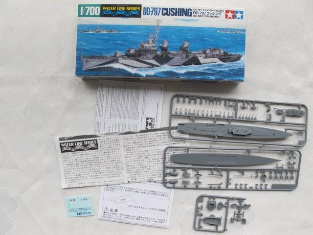 Tamiya DD-797 Cushing (6000)