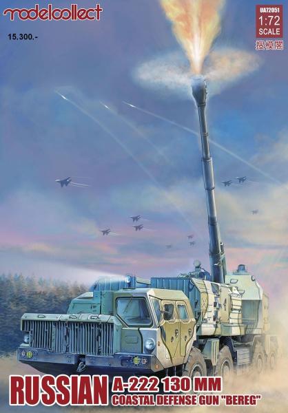 098 modelcollect ua72051