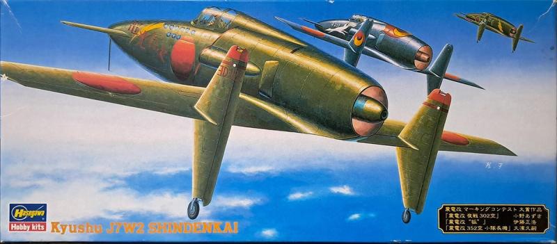 Kyushu J7W2 Shindenkai
1:72 Hasegawa has02468