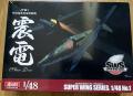 48_Zoukei_Mura_J7W1_Shinden.JPEG