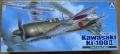 72_Aoshima_Ki100_II.JPEG
