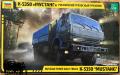 35_Kamaz_Mustang_Zvezda.JPEG