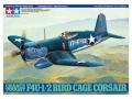 tam corsair.jfif