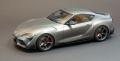 tamiya_toyota_supra_gr_1