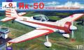 Amodel Jak-50 (3000)