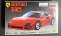BUNS Ferrari F40 (4500)