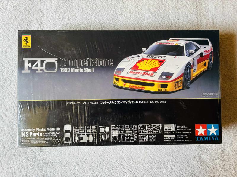Ferrari F40