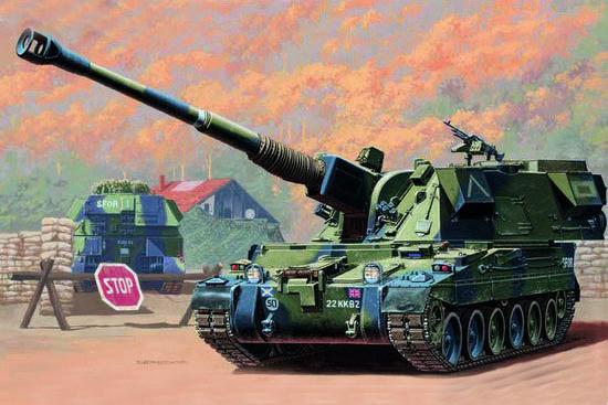 AS-90 SPG - 5000Ft