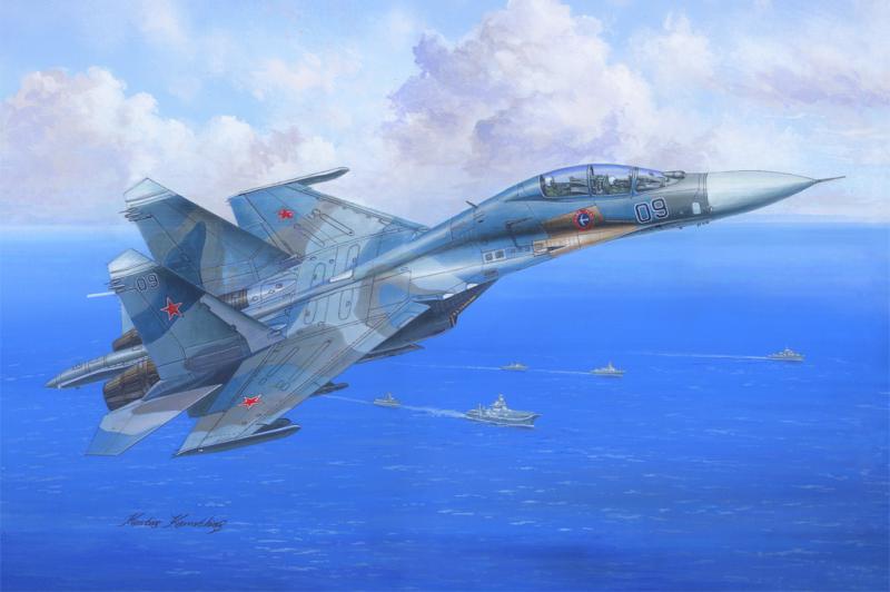 Su-27UB - 24000