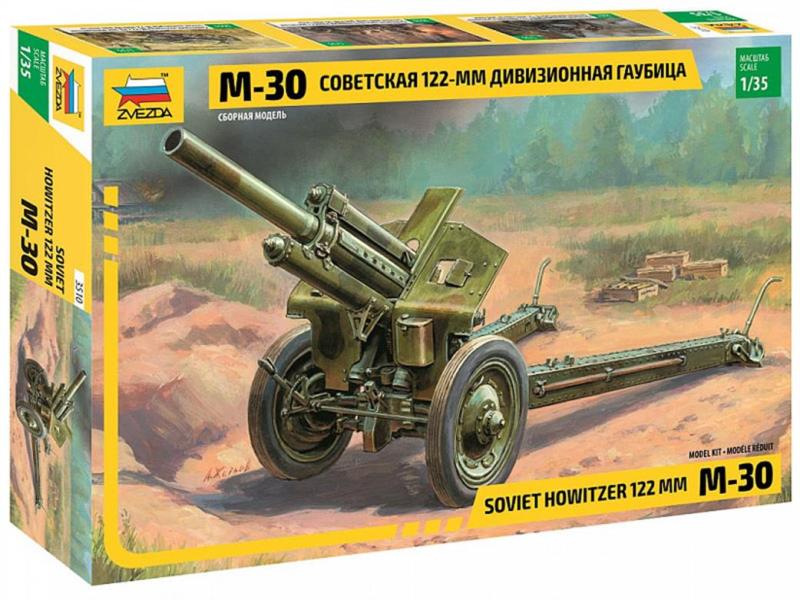 1:35 Zvezda 3510 M-30 Soviet Howitzer 122mm - 4.000 Ft