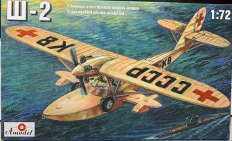Savrov S-2 házi barkácsból repülőcsónak
(Miggyuri)