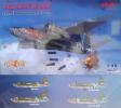1-48 ICM B-26B Flak Bait