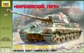 3000  fv