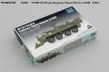 447 TRUMPETER 07456