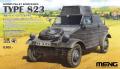 455 MENG VS-017
