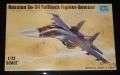 1/72 Makettek