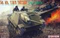 3000  fv