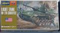 Hasegawa M24 (3500)