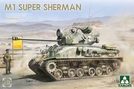 afv m41.jfif
