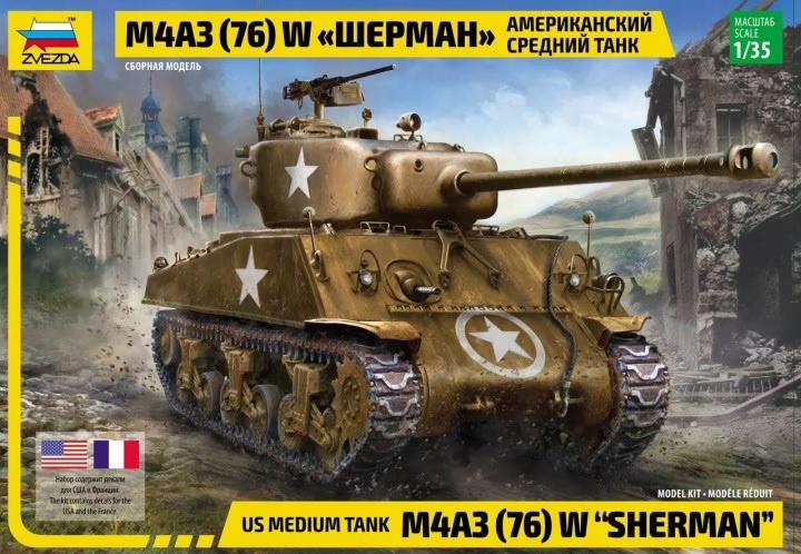 Zvezda-3676