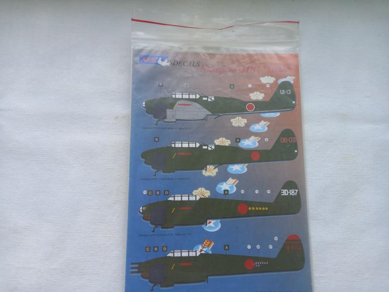 2000Ft (13)
