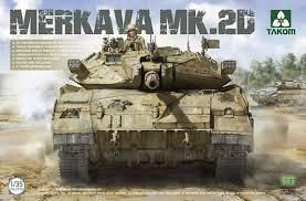 afv m41.jfif