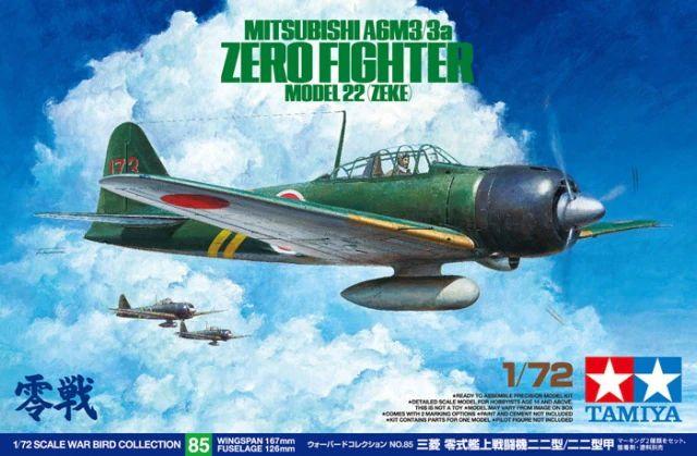 Tamiya A6M3 Zero

6000,-