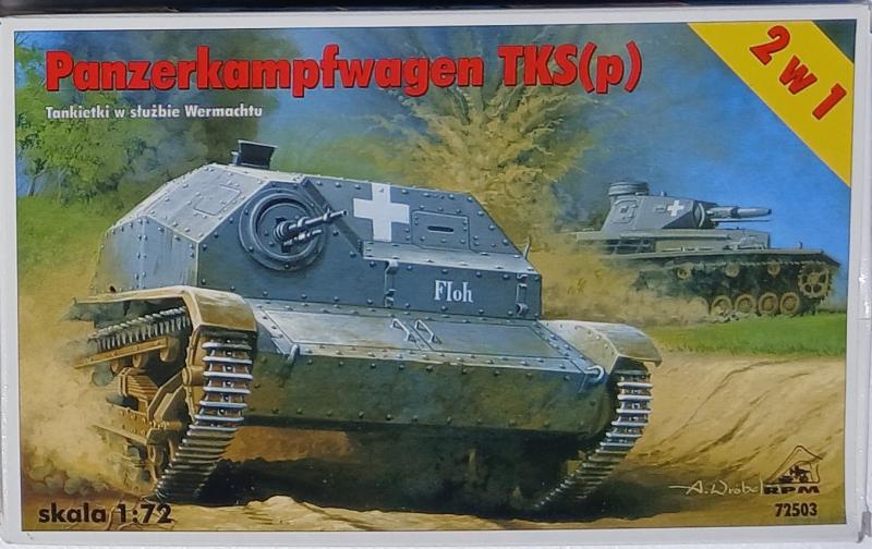 RPM Panzerkampfwagen (3500)