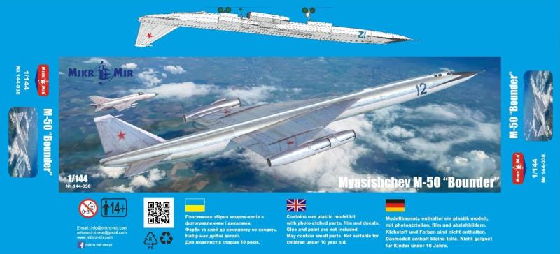 M50

1:144 23000Ft