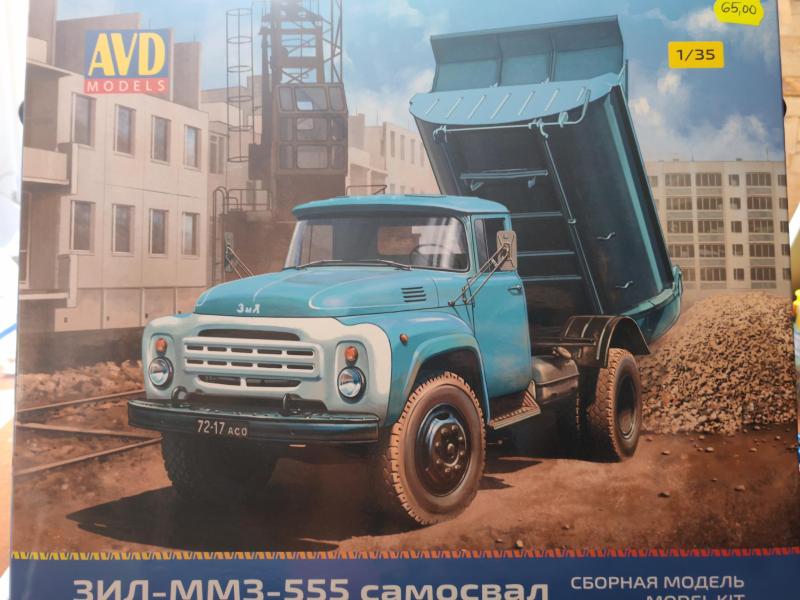 Zil MMZ-555
1:35 AVD Models 35003