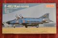 airfix buccaneer 9500ft