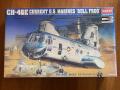 Academy CH-46E