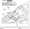 tam_551