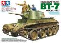 bt7.jfif