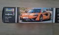 Mclaren