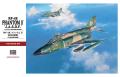 CSERE_hase_48_rf4