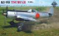 486 EDUARD 11192