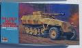 Hasegawa Sdkfz 251_22 (2500)
