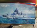 russian navy