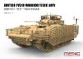 mngss-017pic1