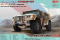 334-1-35-kamaz-k-4386-typhoon-vdv-mine-protected-armou.jpg.big