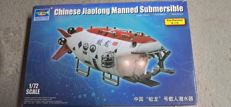 trumpeter jiaolong