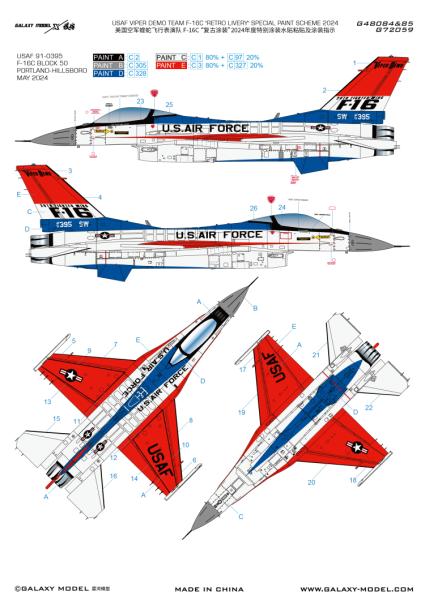 f-16c_Viper_demo_decal