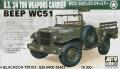 162 AFV CLUB WC51