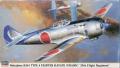 Hasegawa Ki-84 (3500)