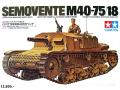 057 TAMIYA 35078