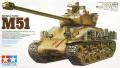 Tamiya 35323 M51 Israeli Tank + Aber 35L-120 105mm D1504 L/44 gun barrel with muzzle brak for israeli Sherman M51  10,000.- Ft