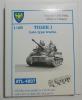 Friulmodel ATL - 4807 Tiger I Late type tracks